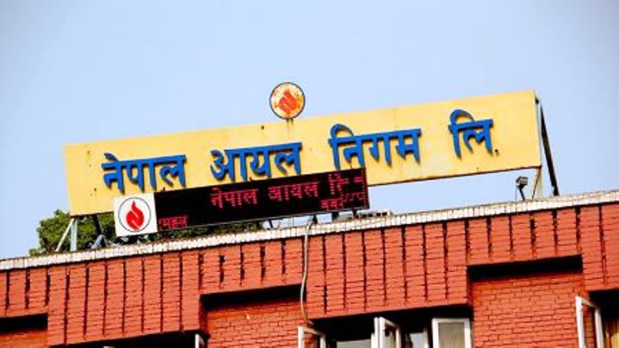 निगमले आइओसीलाई पठायो १३ अर्ब