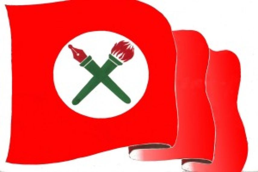 विद्यार्थी नेतालाई आक्रमण गर्नेलाई कारबाही गर्न नेविसंघको माग 