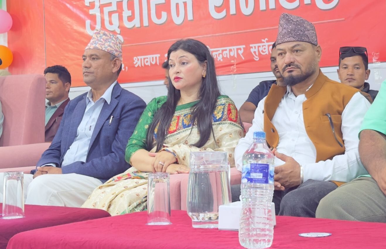 कर्णाली प्रदेश खेलकुद महासंघको अध्यक्षमा प्रमोद हमाल सर्वसम्मत निर्वाचित