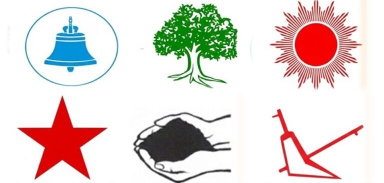 समानुपातिक सिट बाँडफाँट, कसले कति पाए ?