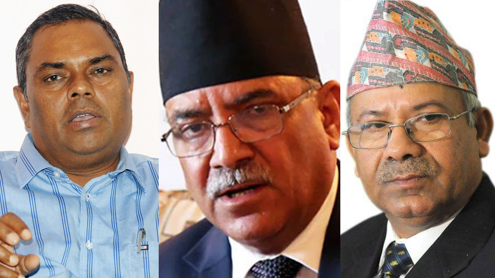 नेता नेपालसँग अध्यक्ष दाहाल र यादवको भेटवार्ता 