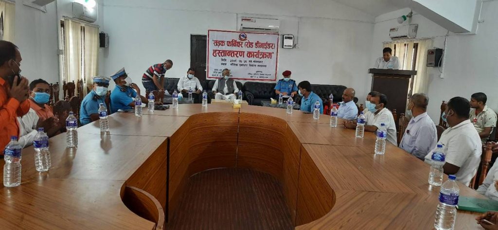 ट्राफिक व्यवस्थापनका सामाग्री हस्तान्तरण