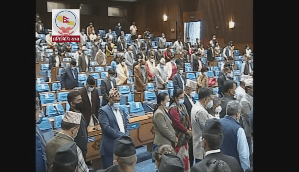 संसदमा  अवरोध कायमै