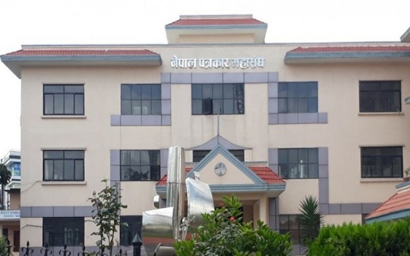 श्रमजीवी पत्रकारको सुरक्षाको माग