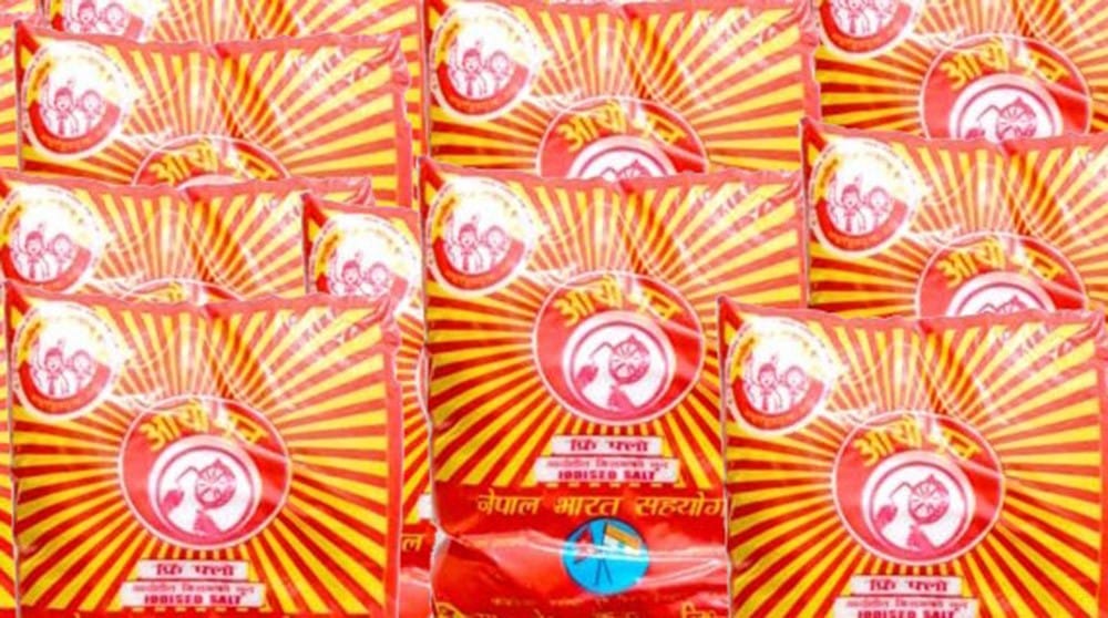 हुम्लामा नुन वितरण