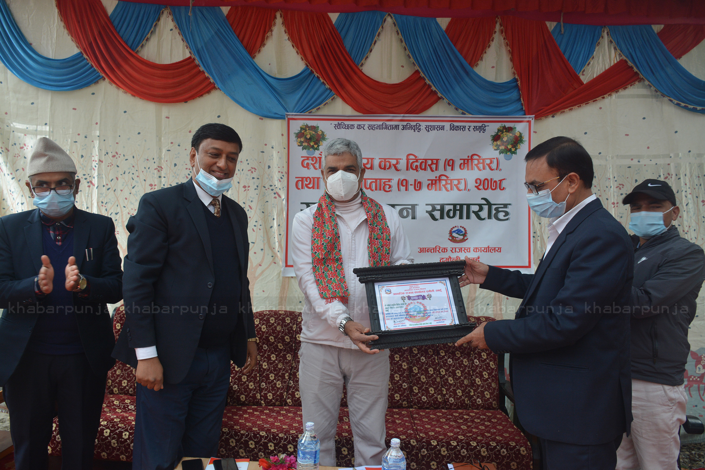 कर सप्ताह सुरु, उत्कृष्ट करदाता सम्मानित