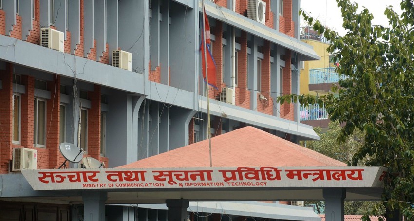 हुलाक सेवाको समयानुसार विविधिकरण गरिने