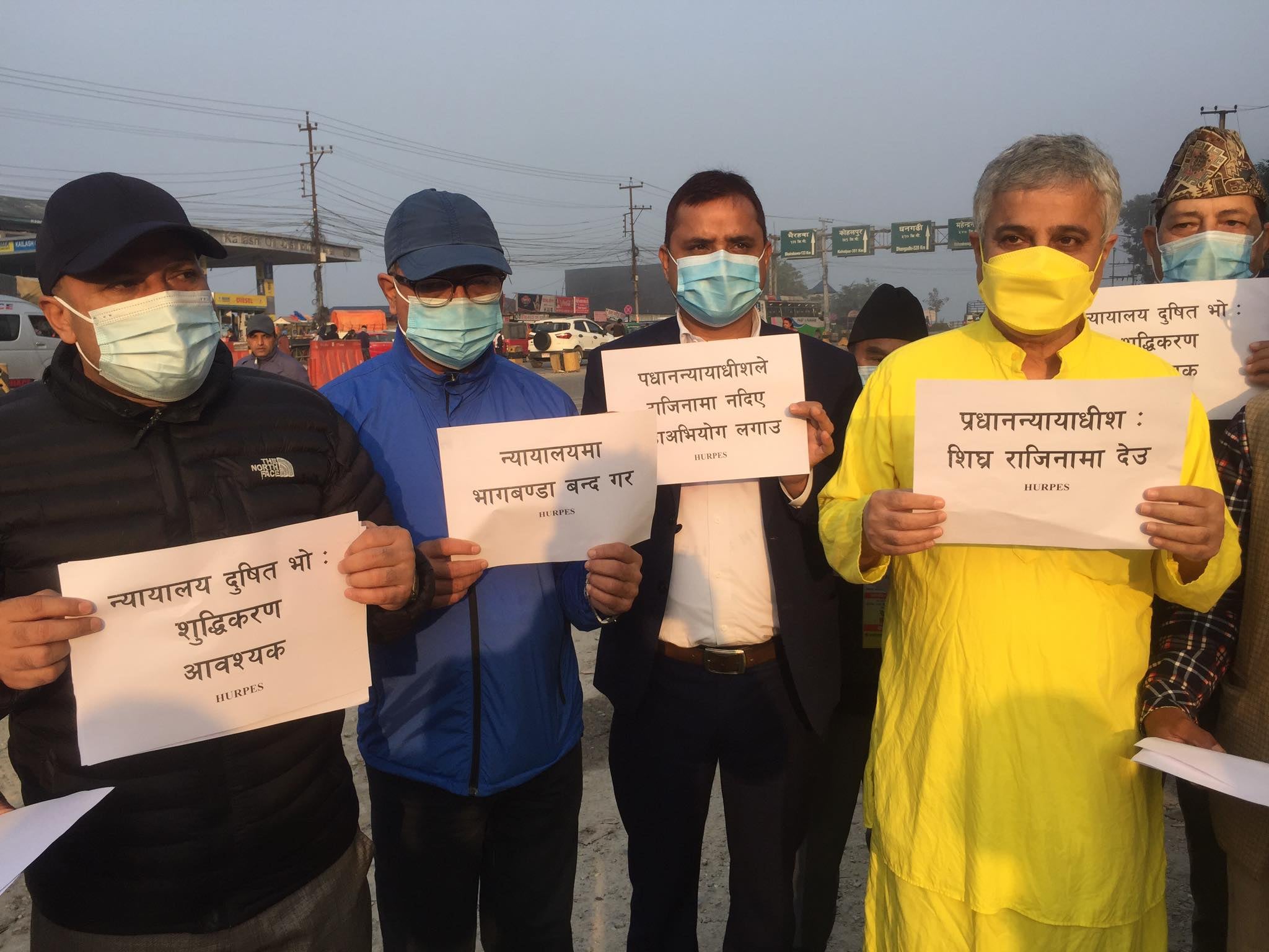 प्रधानन्यायाधीशको राजीनामा माग गर्दै जुलुस प्रदर्शन