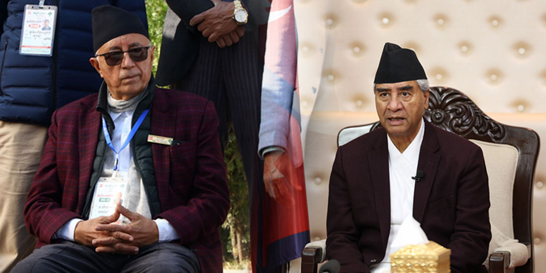 कांग्रेस सभापतिको पुनः मतदान दिउँसो  ३ः३० बजेदेखि