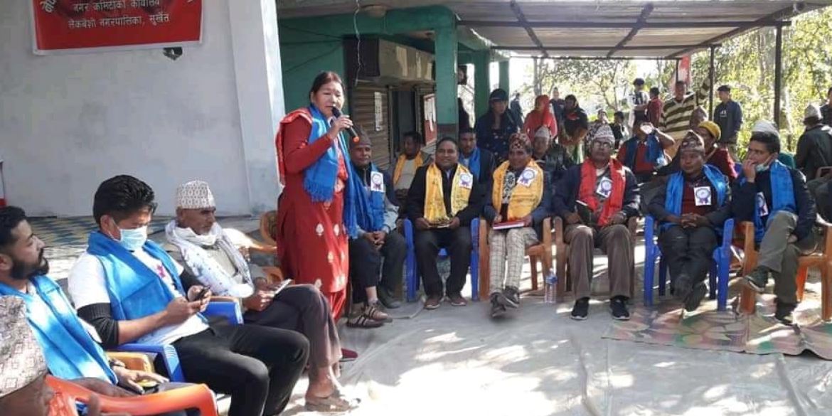 लेकवेशीमा समाजवादीको कार्यलय स्थापना 