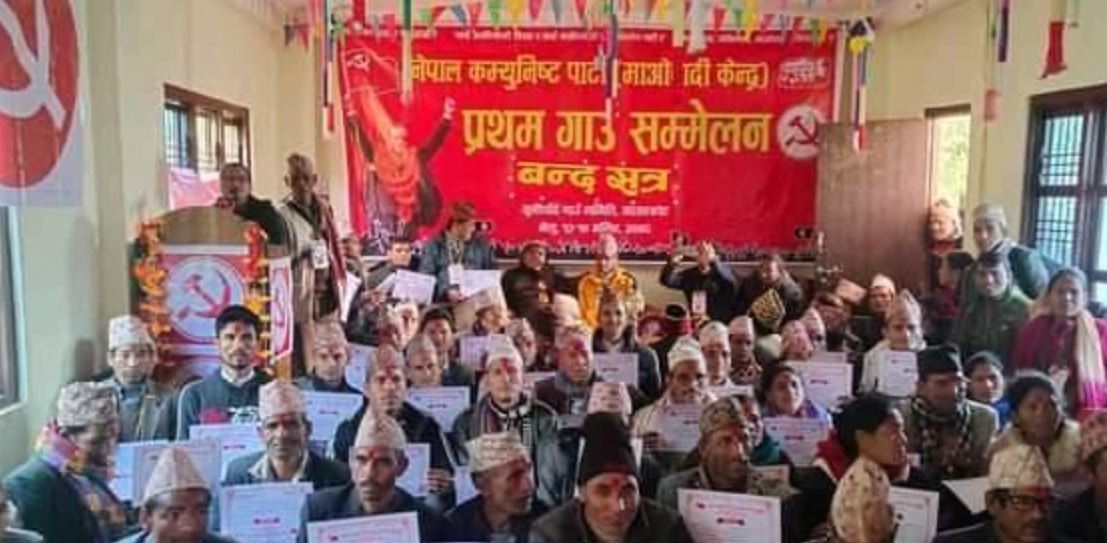 माओवादी केन्द्र जुनीचाँदेको अध्यक्षमा घर्ती