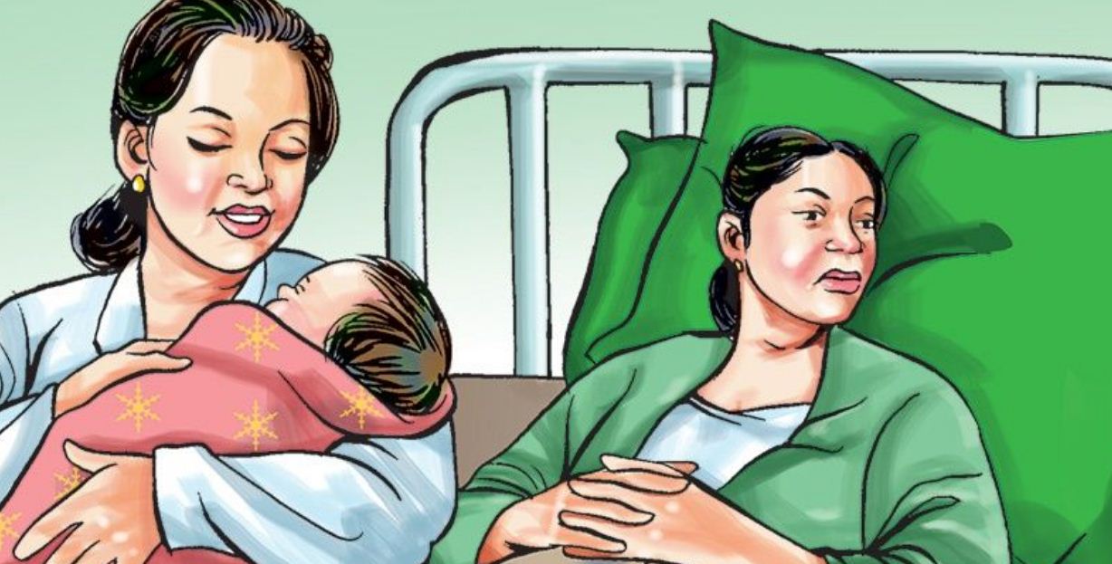 स्वास्थ्य संस्थामा सुत्केरी भएकालाई प्रोत्साहन रकम